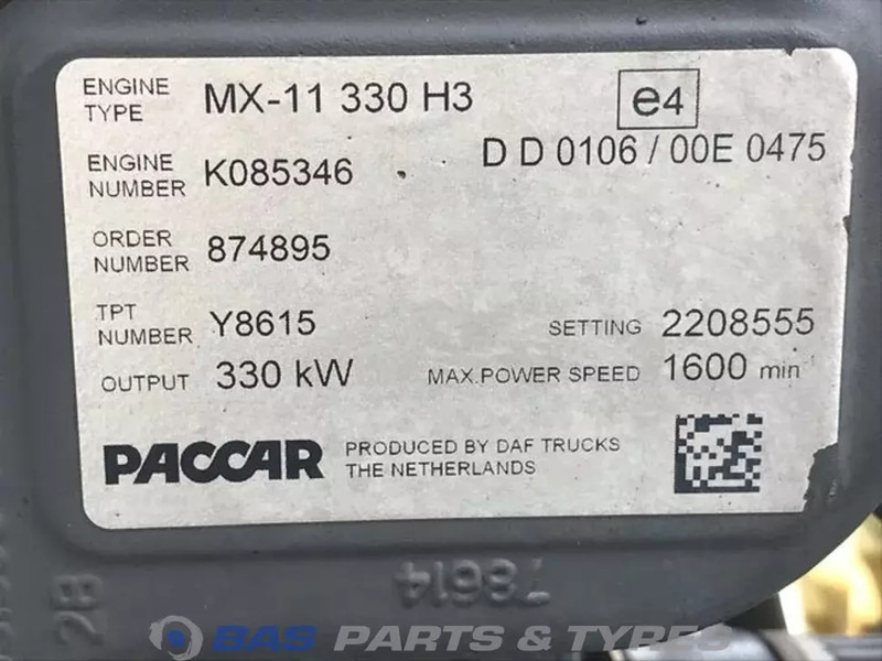 DAF CF Euro 6 Motor DAF MX11 330 H3 2184945R - Двигатель для Грузовиков: фото 5 DAF CF Euro 6 Motor DAF MX11 330 H3 2184945R - Двигатель для Грузовиков: фото 5
