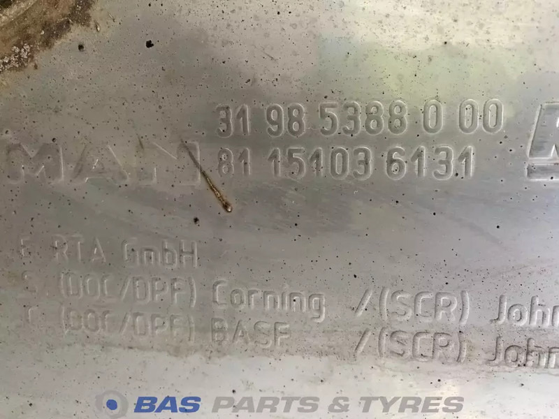 MAN Uitlaatdemper MAN 81151036110 - Глушитель для Грузовиков: фото 5 MAN Uitlaatdemper MAN 81151036110 - Глушитель для Грузовиков: фото 5