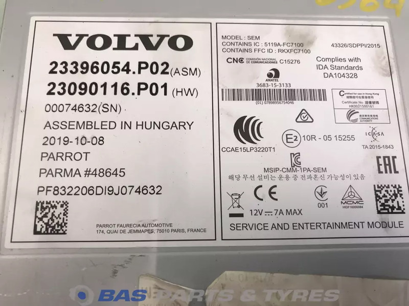 Volvo - Кабина и интерьер для Грузовиков: фото 3 Volvo - Кабина и интерьер для Грузовиков: фото 3