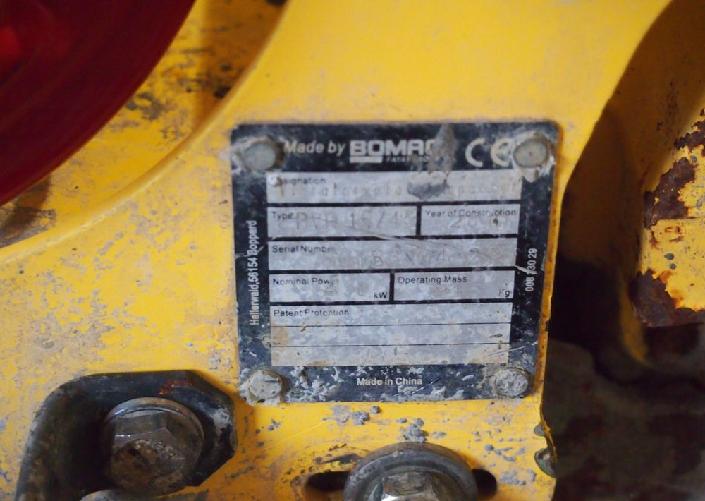 Ubijarka Bomag BVP 18/45 2019 Zagęszczarka Bomag 91 - Виброплита: фото 4 Ubijarka Bomag BVP 18/45 2019 Zagęszczarka Bomag 91 - Виброплита: фото 4