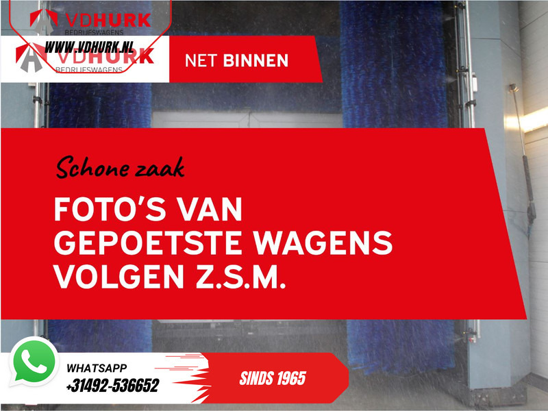 Цельнометаллический фургон Volkswagen Crafter 2.0 TDI L2 EXPORT ONLY 3.5t Trekhaak/ Imperiaal/ Camera/ PDC/ Airco/ Cruise/ Bluetooth: фото 14