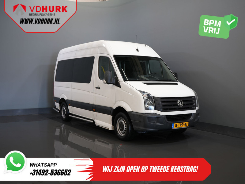 Микроавтобус, Пассажирский фургон Volkswagen Crafter 35 2.0 TDI L2H2 EXPORT Combi/ 9 Persoons/ Kombi/ 9P/ Sidebar/ Rearbar/ Cruise/ Airco/ Rolstoellift: фото 9 Микроавтобус, Пассажирский фургон Volkswagen Crafter 35 2.0 TDI L2H2 EXPORT Combi/ 9 Persoons/ Kombi/ 9P/ Sidebar/ Rearbar/ Cruise/ Airco/ Rolstoellift: фото 9