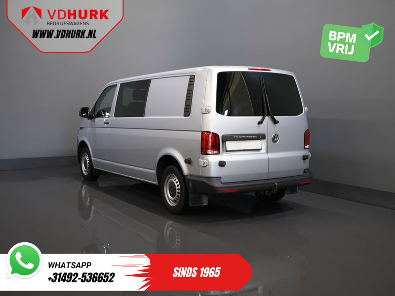 Volkswagen Transporter T6.1 2.0 TDI 150 pk DSG Aut. L2 DC BPM VRIJ! Dubbel Cabine 6 Pers./ Lage KM!/ Adapt.Cruise/ 270Gr. Deuren/ Navi/ Carplay/ Trekha - Цельнометаллический фургон, Грузопассажирский фургон: фото 2 Volkswagen Transporter T6.1 2.0 TDI 150 pk DSG Aut. L2 DC BPM VRIJ! Dubbel Cabine 6 Pers./ Lage KM!/ Adapt.Cruise/ 270Gr. Deuren/ Navi/ Carplay/ Trekha - Цельнометаллический фургон, Грузопассажирский фургон: фото 2