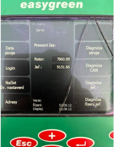 Измельчитель древесины Jenz HEM 582Z: фото 7 Измельчитель древесины Jenz HEM 582Z: фото 7