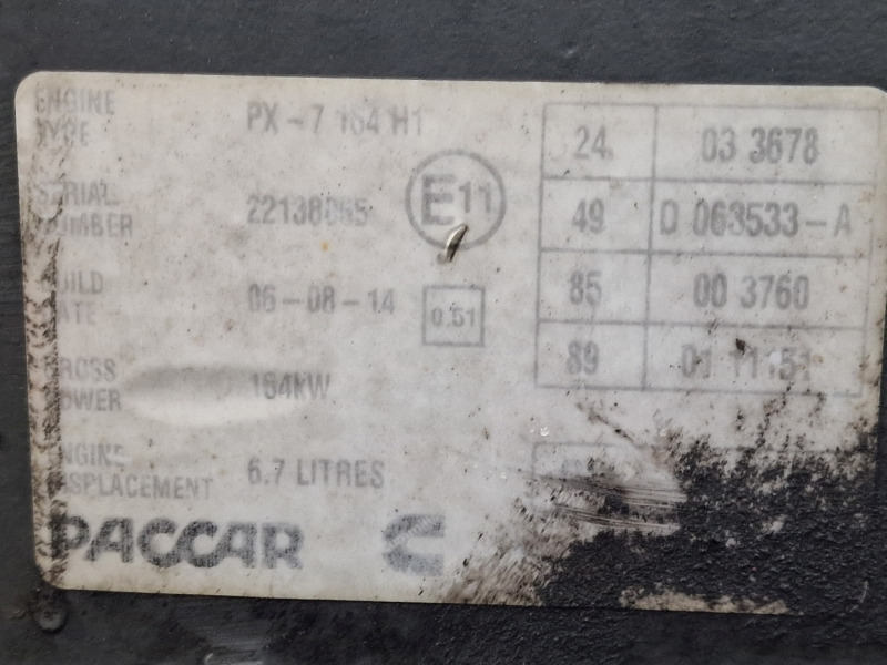 DAF PX-7 164 H1 Engine (Truck) - Двигатель для Грузовиков: фото 2 DAF PX-7 164 H1 Engine (Truck) - Двигатель для Грузовиков: фото 2