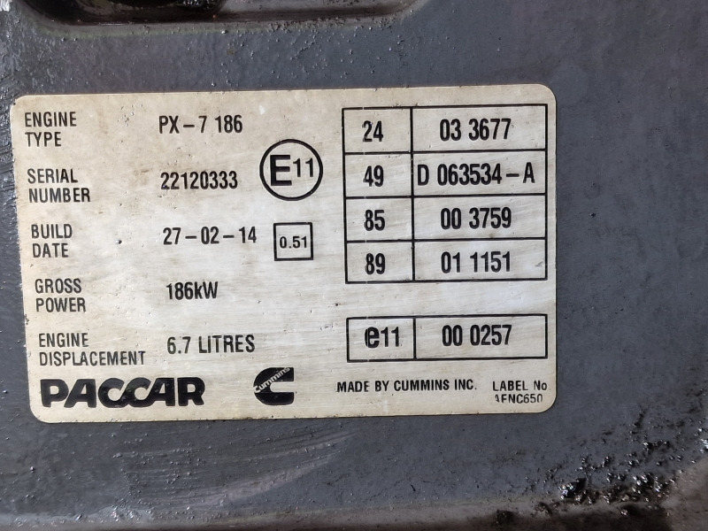 DAF PX-7 184 Engine (Truck) - Двигатель для Грузовиков: фото 2 DAF PX-7 184 Engine (Truck) - Двигатель для Грузовиков: фото 2
