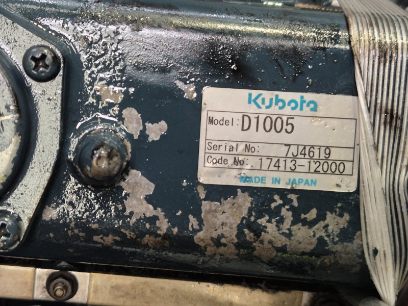 Kubota D1005 Engine (Industrial) - Двигатель для Промышленного оборудования: фото 2 Kubota D1005 Engine (Industrial) - Двигатель для Промышленного оборудования: фото 2