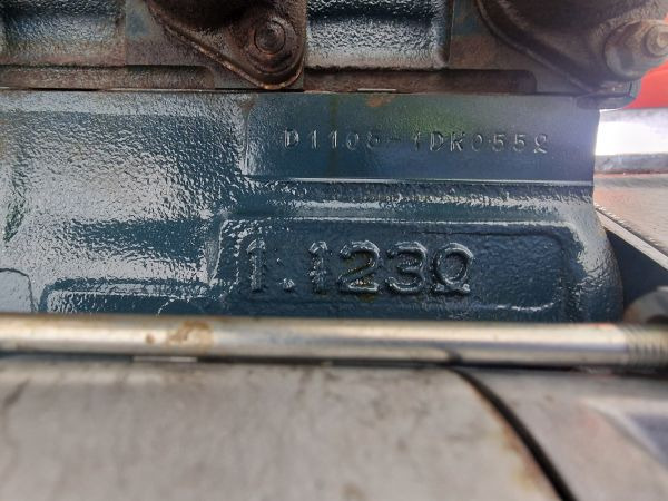 Kubota D1105-EU2 Engine (Industrial) - Двигатель для Промышленного оборудования: фото 3 Kubota D1105-EU2 Engine (Industrial) - Двигатель для Промышленного оборудования: фото 3