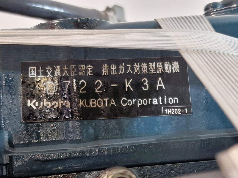 Kubota D722 Engine (Industrial) - Двигатель для Промышленного оборудования: фото 3 Kubota D722 Engine (Industrial) - Двигатель для Промышленного оборудования: фото 3