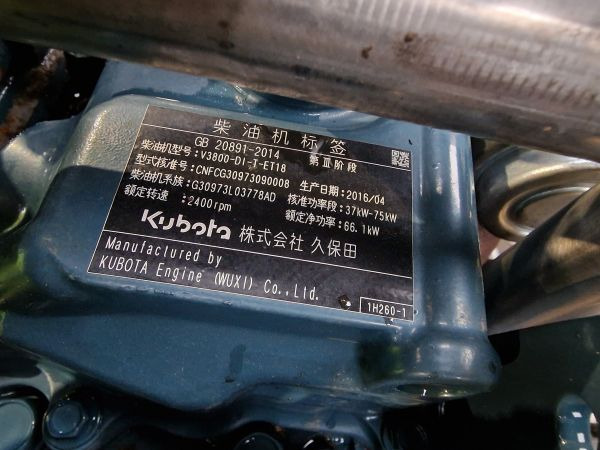 Kubota V3800-DI-T-ET18 Engine (Plant) - Двигатель для Строительной техники: фото 3 Kubota V3800-DI-T-ET18 Engine (Plant) - Двигатель для Строительной техники: фото 3