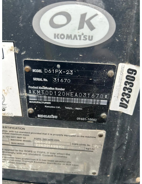 Komatsu D61PX-23 - Бульдозер: фото 5 Komatsu D61PX-23 - Бульдозер: фото 5