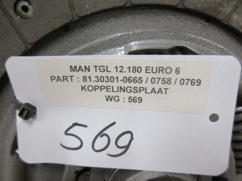 MAN TGL KOPPELINGSPLAAT 81.30301-0665 / 0758 / 0769 EURO 6 - Сцепление и запчасти для Грузовиков: фото 3 MAN TGL KOPPELINGSPLAAT 81.30301-0665 / 0758 / 0769 EURO 6 - Сцепление и запчасти для Грузовиков: фото 3
