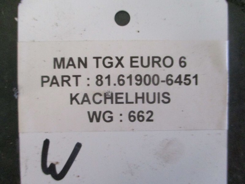 MAN TGX 81.61900-6451 KACHELHUIS EURO 6 - Отопление/ Вентиляция для Грузовиков: фото 2 MAN TGX 81.61900-6451 KACHELHUIS EURO 6 - Отопление/ Вентиляция для Грузовиков: фото 2