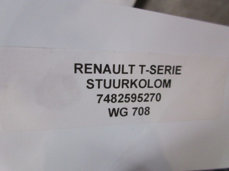 Renault 7482595270 STUURKOLOM RENAULT T 460 EURO 6 - Рулевая колонка для Грузовиков: фото 5 Renault 7482595270 STUURKOLOM RENAULT T 460 EURO 6 - Рулевая колонка для Грузовиков: фото 5