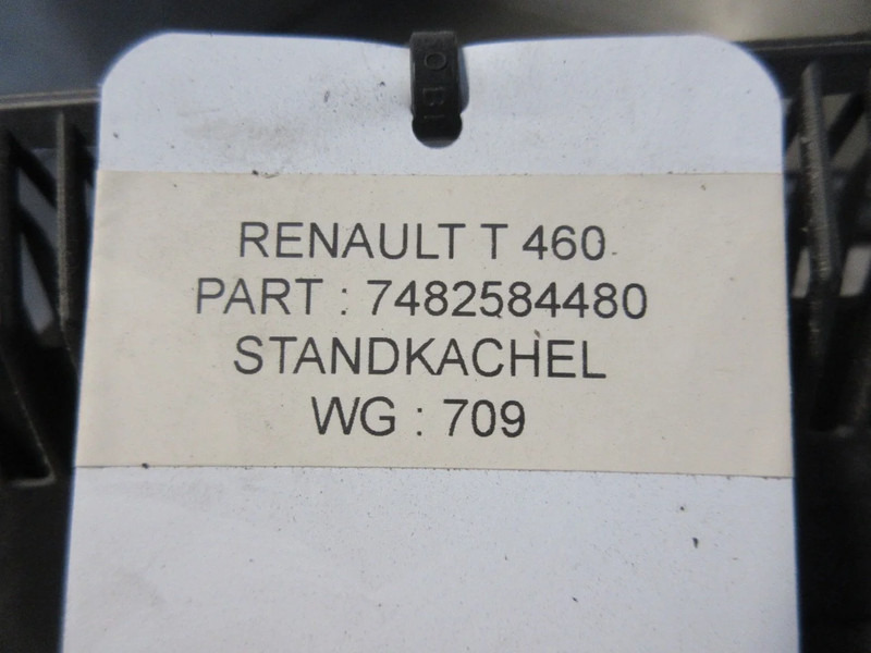 Renault T460 7482584480 STANDKACHEL - Отопление/ Вентиляция для Грузовиков: фото 5 Renault T460 7482584480 STANDKACHEL - Отопление/ Вентиляция для Грузовиков: фото 5