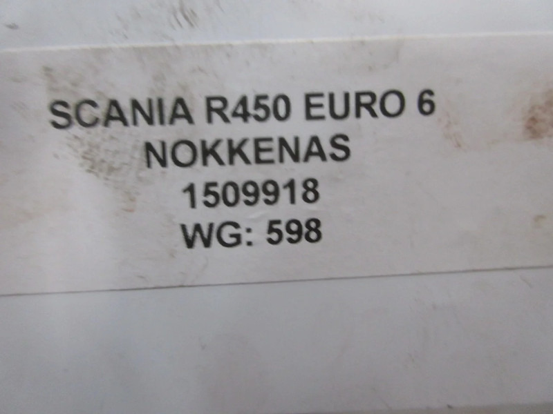 Scania R450 1509918 NOKKENAS EURO 6 - Распределительный вал для Грузовиков: фото 3 Scania R450 1509918 NOKKENAS EURO 6 - Распределительный вал для Грузовиков: фото 3
