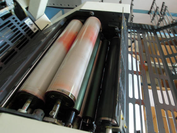 Ryobi 985 CF two-color continuous printing machine - Офсетная печатная машина: фото 4 Ryobi 985 CF two-color continuous printing machine - Офсетная печатная машина: фото 4