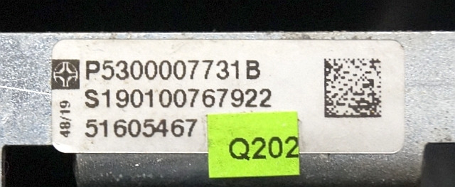 Jungheinrich 51605467 | Directional switch ESE P5300007731B sn. S190100767922 - Электрическая система для Погрузочно-разгрузочной техники: фото 5 Jungheinrich 51605467 | Directional switch ESE P5300007731B sn. S190100767922 - Электрическая система для Погрузочно-разгрузочной техники: фото 5