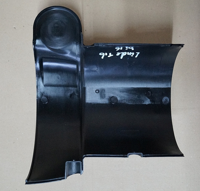 Linde 11524320620 | Bonnet Left Bonnet Left - Кузов и экстерьер для Погрузочно-разгрузочной техники: фото 2 Linde 11524320620 | Bonnet Left Bonnet Left - Кузов и экстерьер для Погрузочно-разгрузочной техники: фото 2