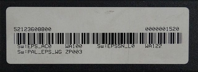 Linde 52123608800 | Steering controller EPS-ACV0 24/36V50A F07146-Wagner sn. 302 - Блок управления для Погрузочно-разгрузочной техники: фото 3 Linde 52123608800 | Steering controller EPS-ACV0 24/36V50A F07146-Wagner sn. 302 - Блок управления для Погрузочно-разгрузочной техники: фото 3