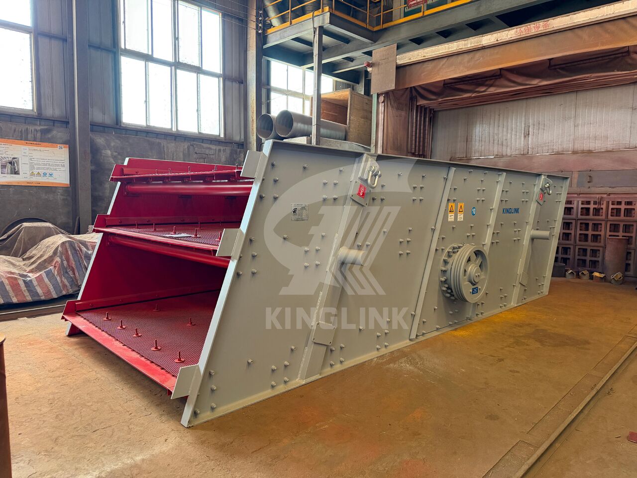 Kinglink 3YK2460 Vibrating Screen - Грохот: фото 5 Kinglink 3YK2460 Vibrating Screen - Грохот: фото 5