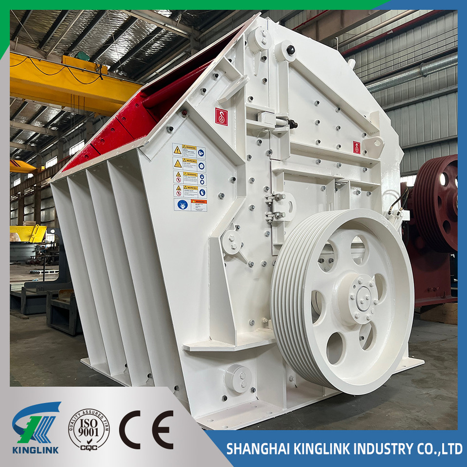 Kinglink Minyu MIC133/115 HSI Impact Crusher - Ударная дробилка: фото 1 Kinglink Minyu MIC133/115 HSI Impact Crusher - Ударная дробилка: фото 1