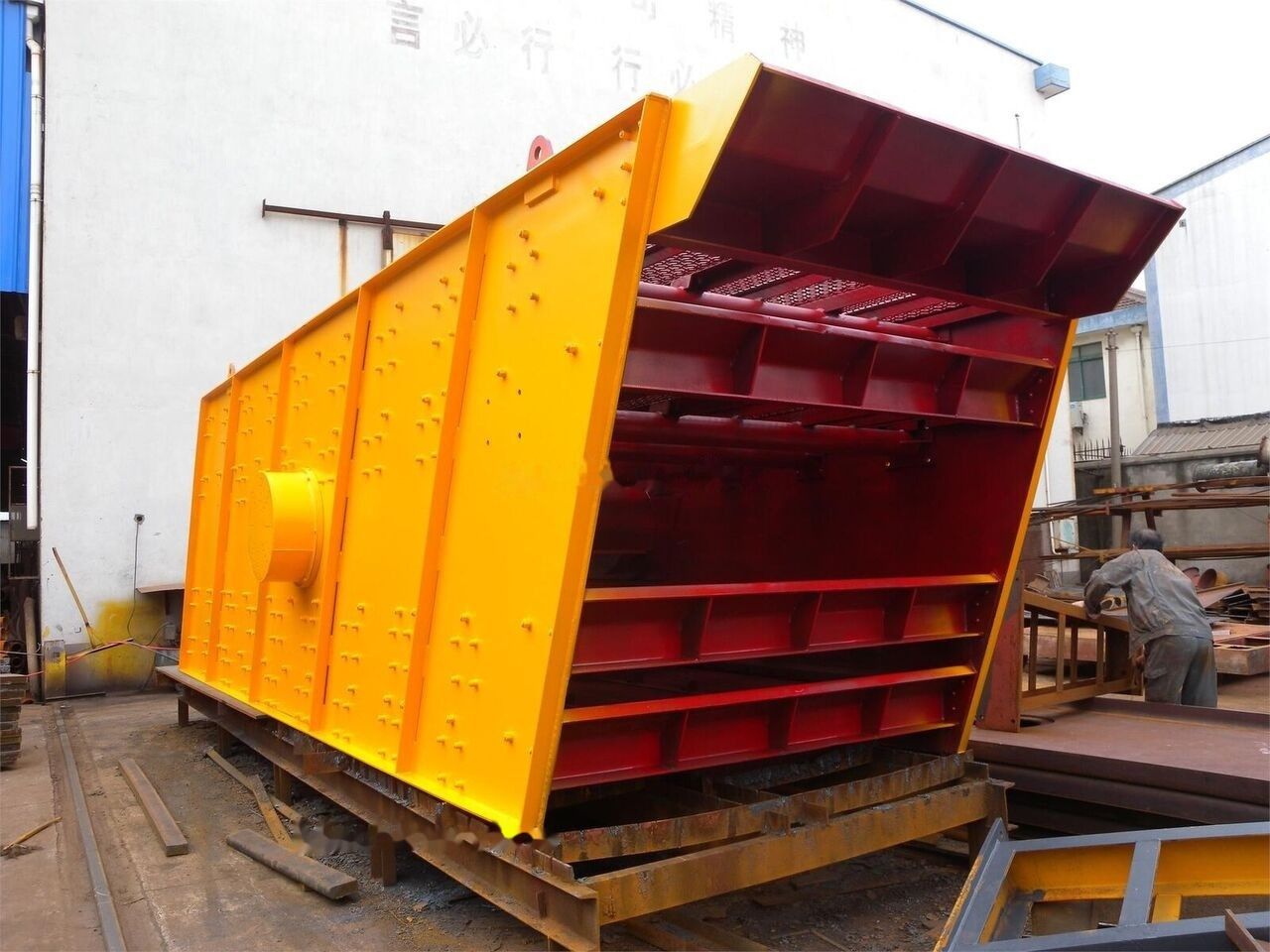 Kinglink New 3YK2460 Three decks Vibrating Screen - Грохот: фото 1 Kinglink New 3YK2460 Three decks Vibrating Screen - Грохот: фото 1