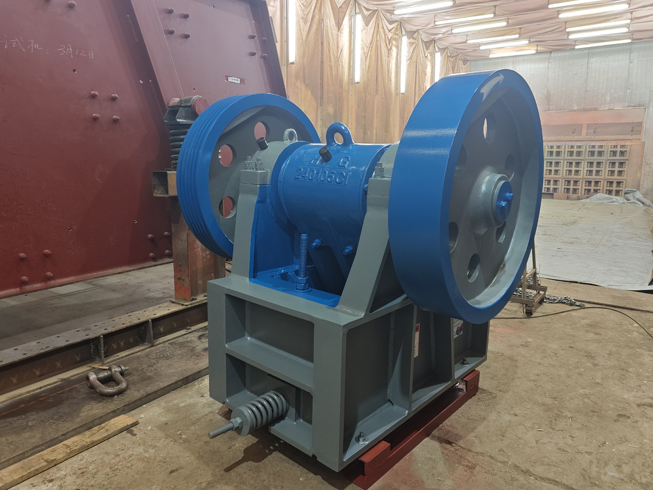 Kinglink PE1016 Jaw Crusher Machine - Щековая дробилка: фото 1 Kinglink PE1016 Jaw Crusher Machine - Щековая дробилка: фото 1