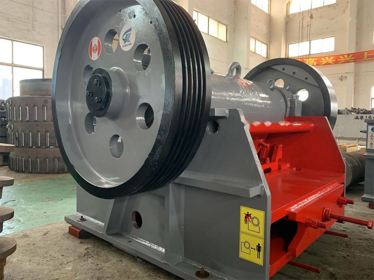Kinglink PEX2501200 | PEX1047 Granulator Jaw Crusher - Щековая дробилка: фото 2 Kinglink PEX2501200 | PEX1047 Granulator Jaw Crusher - Щековая дробилка: фото 2
