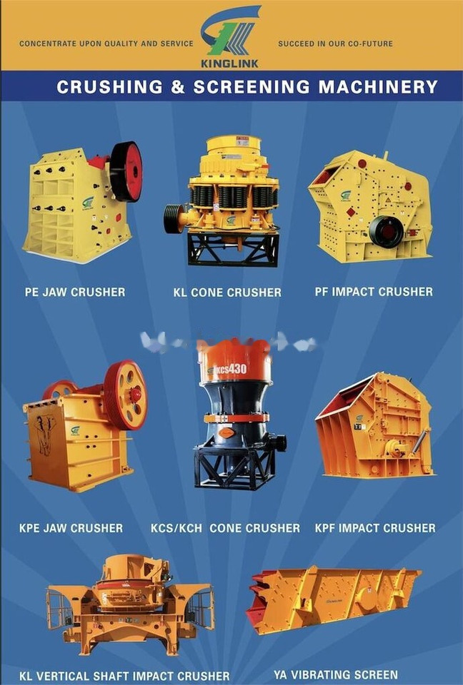 Новый Щековая дробилка Kinglink PEX250X1000 | PEX1039 Jaw Crusher | Manganese Ore: фото 6