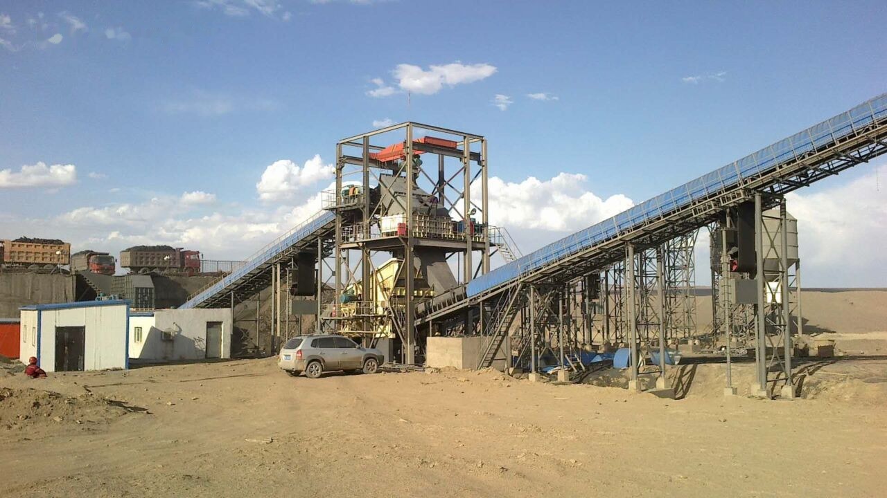Kinglink Raw Coal Primary Crushing Plant Feeder Breaker - Дробилка: фото 5 Kinglink Raw Coal Primary Crushing Plant Feeder Breaker - Дробилка: фото 5