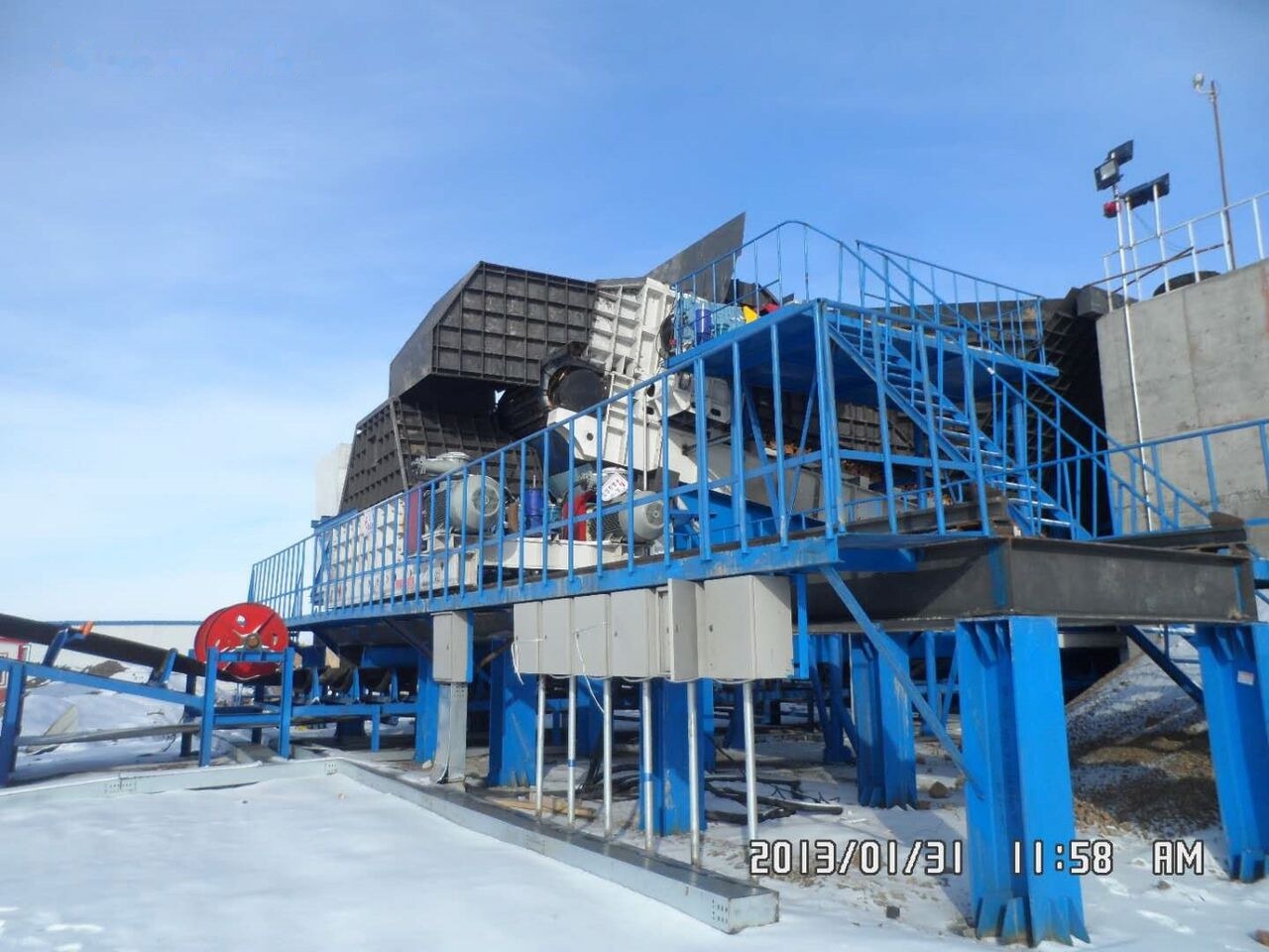 Kinglink Raw Coal Primary Crushing Plant Feeder Breaker - Дробилка: фото 2 Kinglink Raw Coal Primary Crushing Plant Feeder Breaker - Дробилка: фото 2