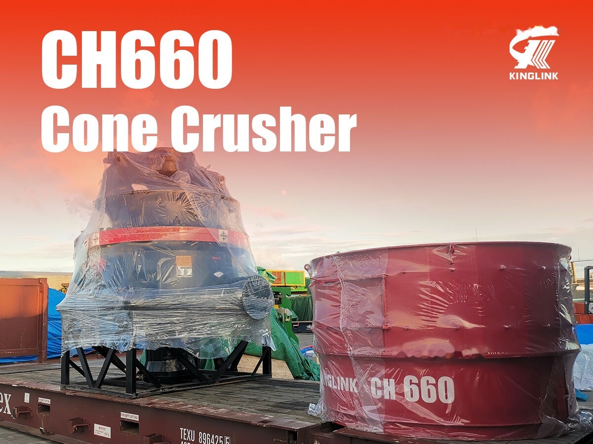 Kinglink Sandvik Type CH660 (H6800) Cone Crusher - Конусная дробилка: фото 2 Kinglink Sandvik Type CH660 (H6800) Cone Crusher - Конусная дробилка: фото 2