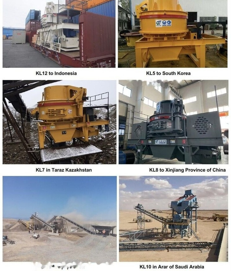 Kinglink VSI KL8 VSI Crusher - Ударная дробилка: фото 4 Kinglink VSI KL8 VSI Crusher - Ударная дробилка: фото 4