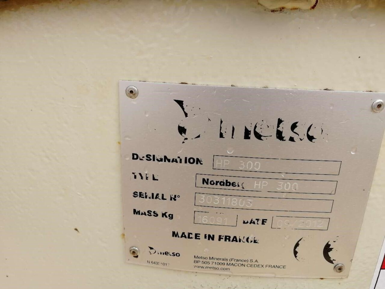 Metso HP300 Cone Crusher - Конусная дробилка: фото 3 Metso HP300 Cone Crusher - Конусная дробилка: фото 3