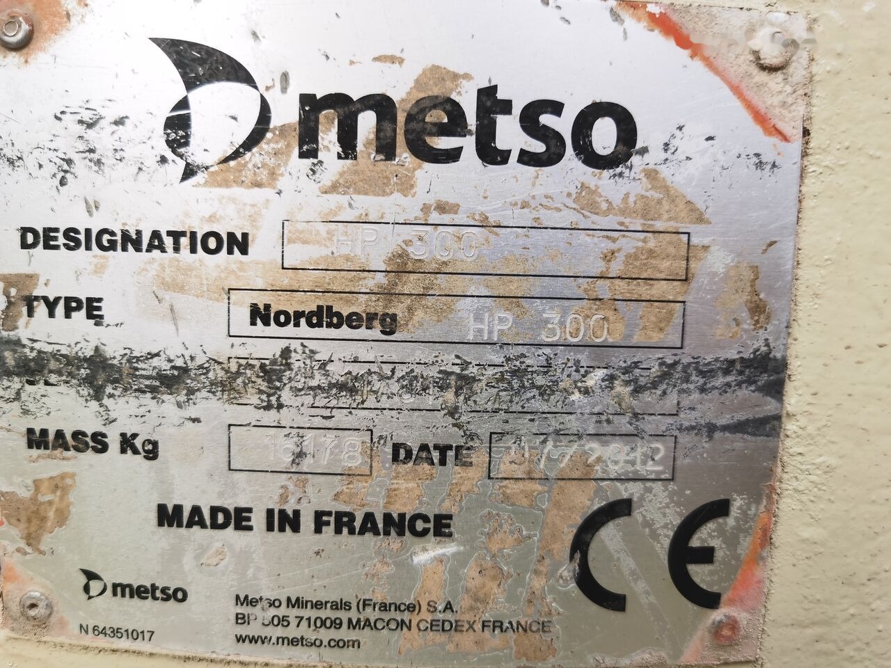 Metso HP300 - Конусная дробилка: фото 2 Metso HP300 - Конусная дробилка: фото 2