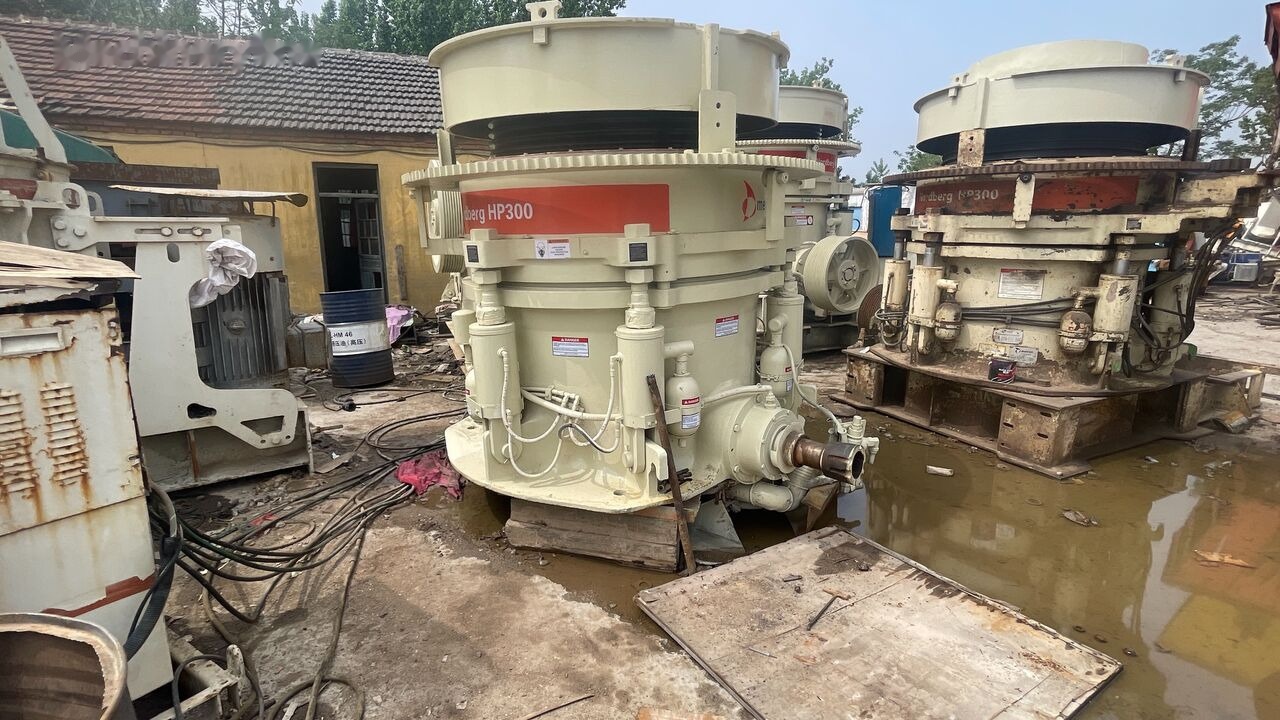Metso HP300 - Конусная дробилка: фото 5 Metso HP300 - Конусная дробилка: фото 5