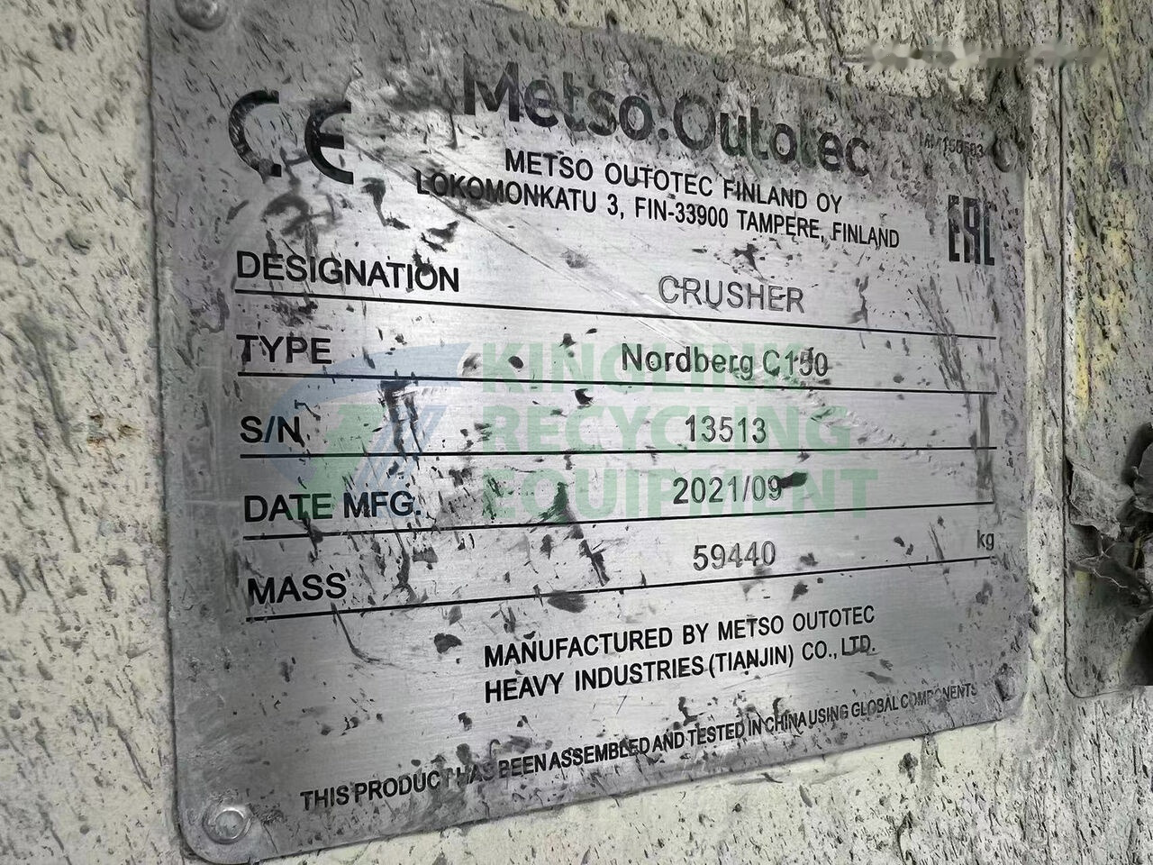 Metso Metso Nordberg C150 Jaw Crusher in good condition - Щековая дробилка: фото 2 Metso Metso Nordberg C150 Jaw Crusher in good condition - Щековая дробилка: фото 2