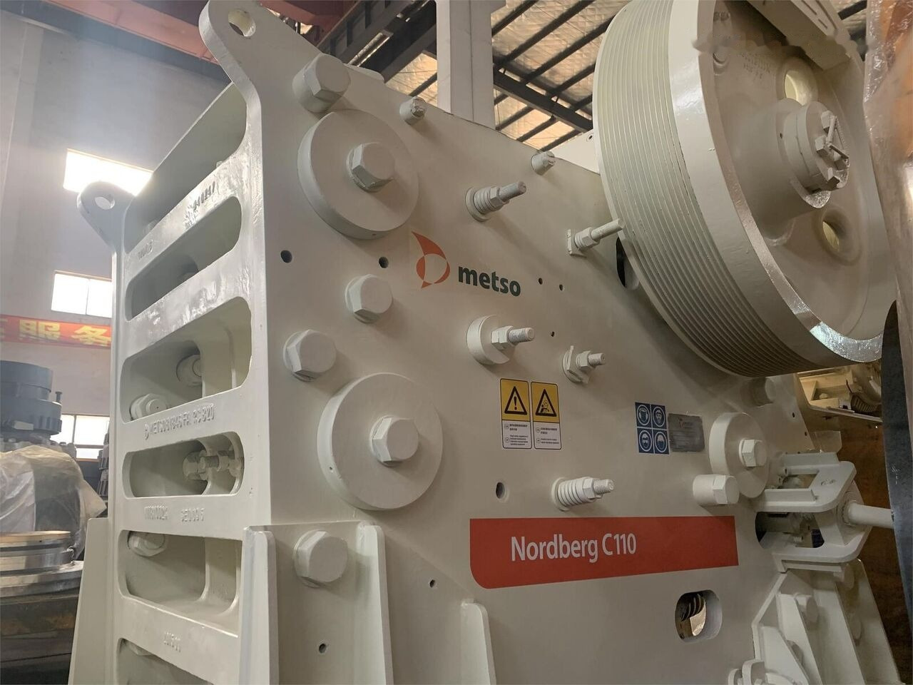 Metso Original C110 Jaw Crusher - Конусная дробилка: фото 3 Metso Original C110 Jaw Crusher - Конусная дробилка: фото 3