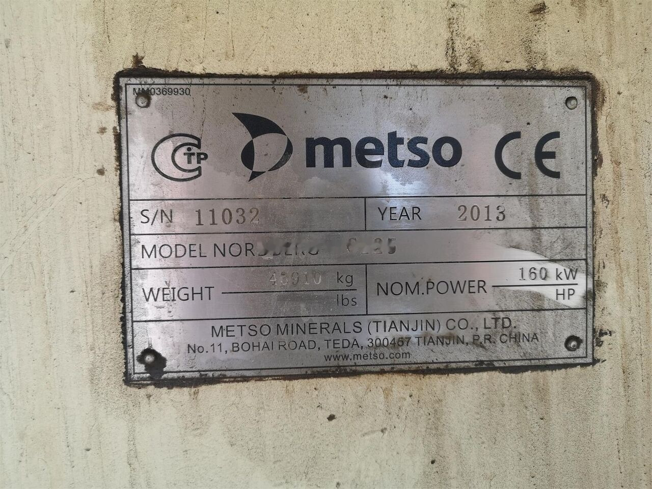 Metso Original C125 JAW CRUSHER - Щековая дробилка: фото 5 Metso Original C125 JAW CRUSHER - Щековая дробилка: фото 5