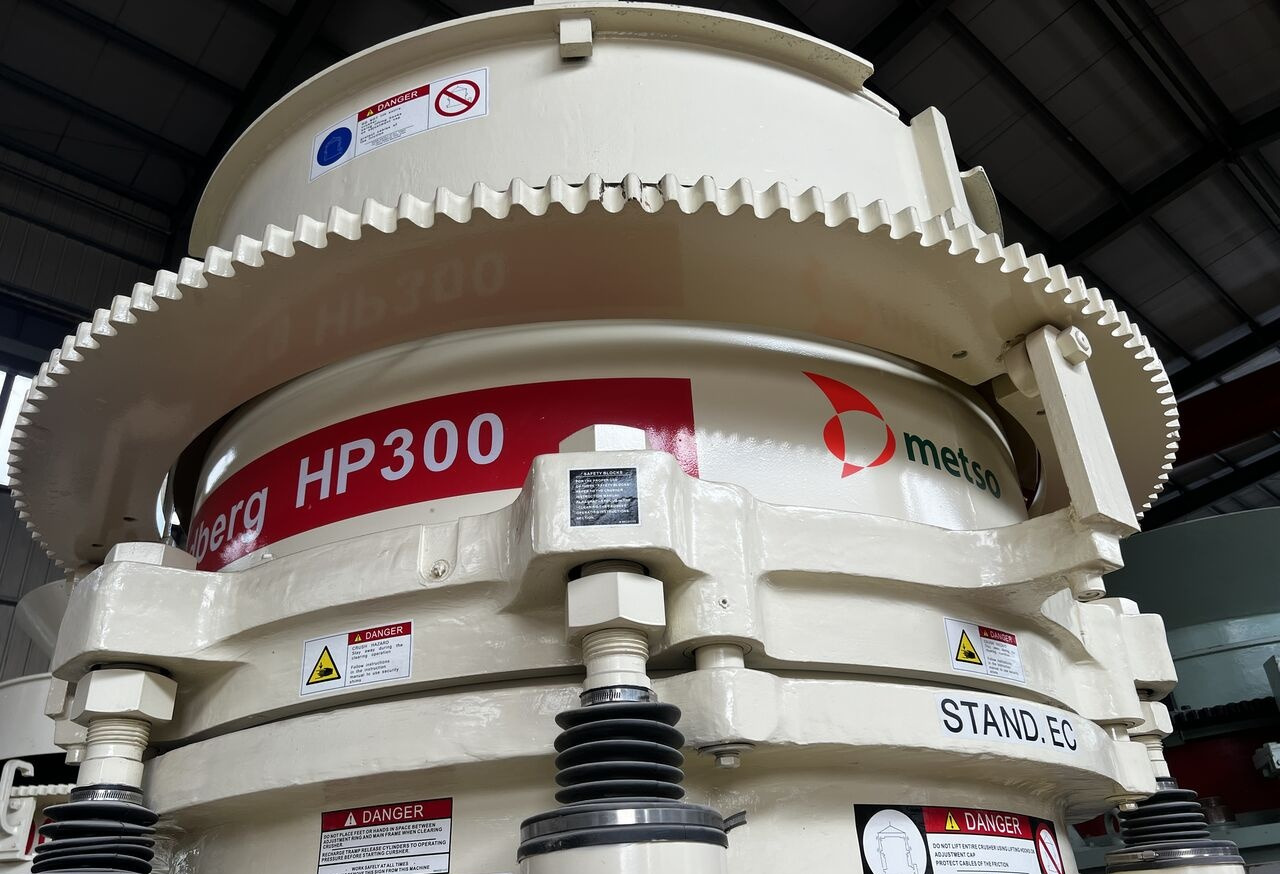 Nordberg Metso HP300 Cone Crusher - Конусная дробилка: фото 1 Nordberg Metso HP300 Cone Crusher - Конусная дробилка: фото 1