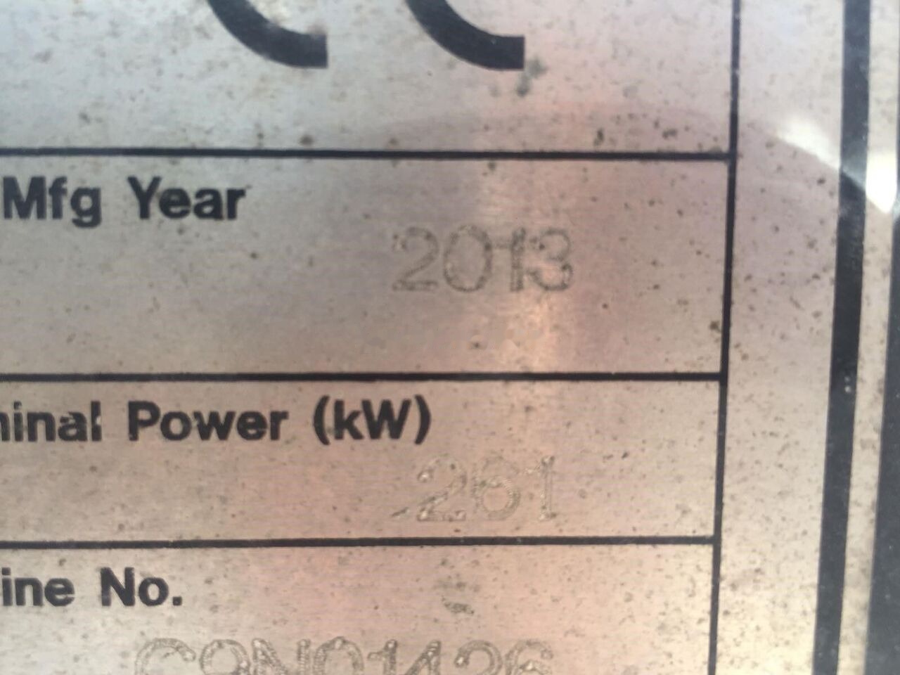 Sandvik QH331 Mobile Crushing Plant - Мобильная дробилка: фото 5 Sandvik QH331 Mobile Crushing Plant - Мобильная дробилка: фото 5