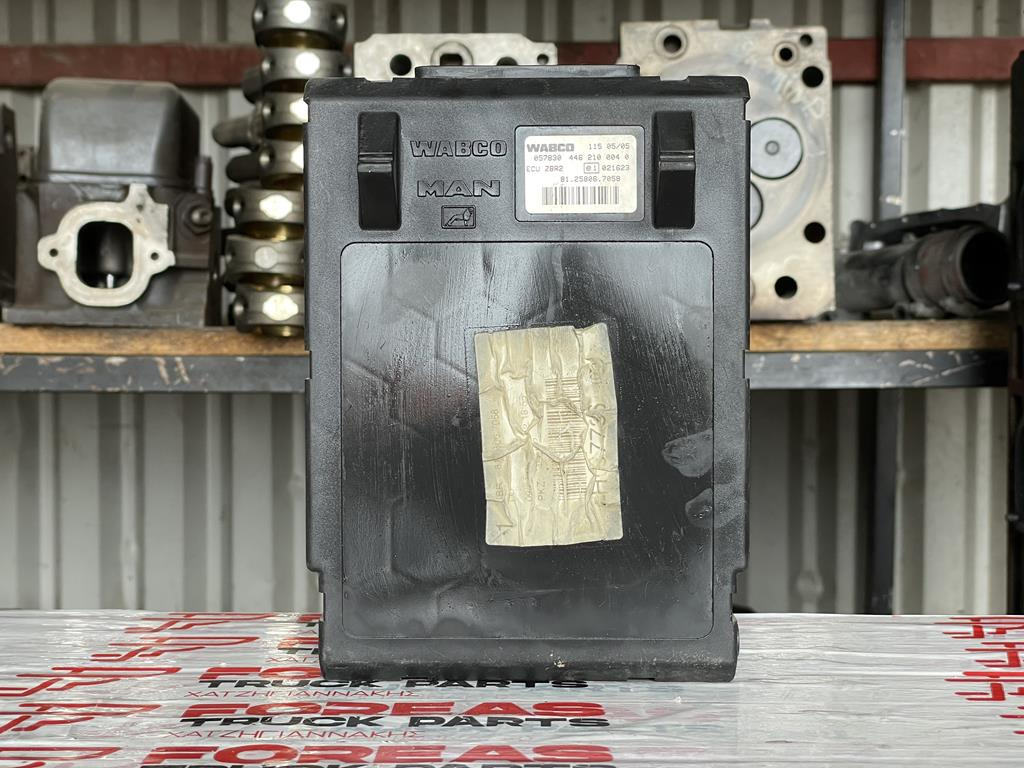 MAN ZBR 2 - 81.25806-7058 - Блок управления для Грузовиков: фото 1 MAN ZBR 2 - 81.25806-7058 - Блок управления для Грузовиков: фото 1
