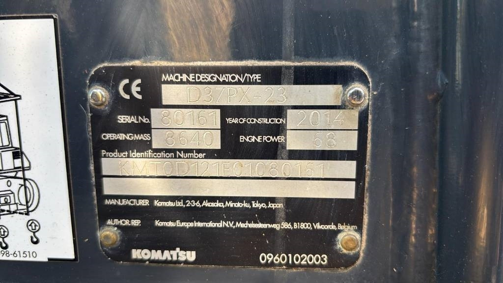 Бульдозер Komatsu D37 PX-23: фото 9 Бульдозер Komatsu D37 PX-23: фото 9