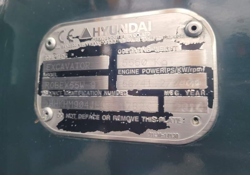 Колёсный экскаватор Hyundai ROBEX 55W-9 EXCAVATOR / SPROWADZONY Z FRANCJI: фото 15 Колёсный экскаватор Hyundai ROBEX 55W-9 EXCAVATOR / SPROWADZONY Z FRANCJI: фото 15