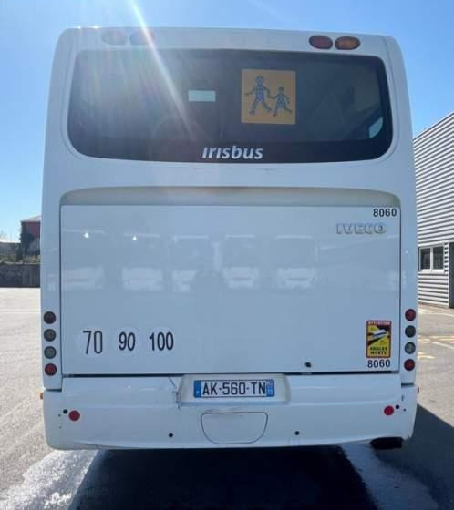 Irisbus RECREO / KRÓTKI 10.60 M / SPROWADZONY / EURO 5 - Пригородный автобус: фото 2 Irisbus RECREO / KRÓTKI 10.60 M / SPROWADZONY / EURO 5 - Пригородный автобус: фото 2