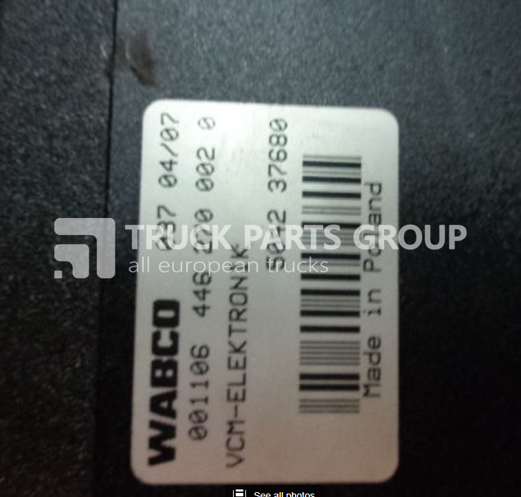 IVECO EURO5 420PS ECU 0281020048 engine computer EDC set (EDC, VCM, ch control unit - Блок управления для Грузовиков: фото 3 IVECO EURO5 420PS ECU 0281020048 engine computer EDC set (EDC, VCM, ch control unit - Блок управления для Грузовиков: фото 3