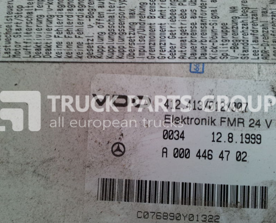MERCEDES-BENZ Actros Atego FMR control unit, ECU, 0004464702, 0004462302, 0004 control unit - Блок управления для Грузовиков: фото 5 MERCEDES-BENZ Actros Atego FMR control unit, ECU, 0004464702, 0004462302, 0004 control unit - Блок управления для Грузовиков: фото 5