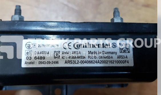 MERCEDES-BENZ Actros MP4 EURO 5, EURO 6 emission distronic radar sensor, 00044 control unit - Блок управления для Грузовиков: фото 1 MERCEDES-BENZ Actros MP4 EURO 5, EURO 6 emission distronic radar sensor, 00044 control unit - Блок управления для Грузовиков: фото 1