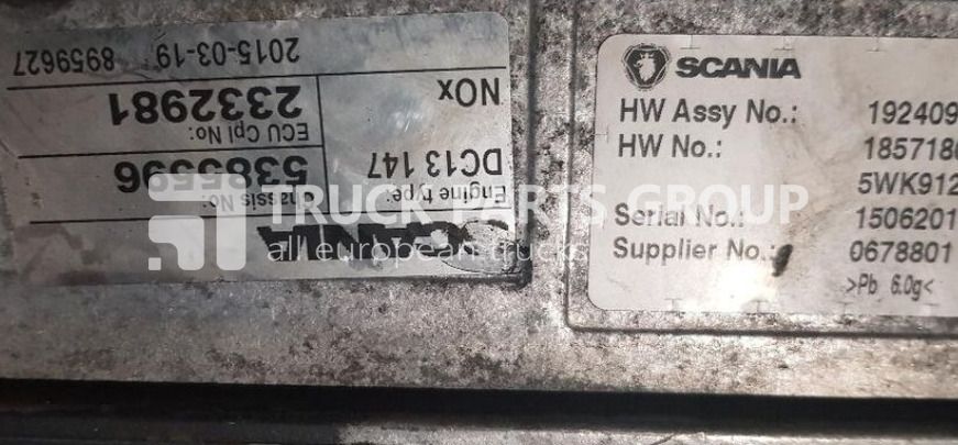 SCANIA T, P, G, R, L series EURO6, EURO 6 engine control unit, engine c control unit - Блок управления для Грузовиков: фото 3 SCANIA T, P, G, R, L series EURO6, EURO 6 engine control unit, engine c control unit - Блок управления для Грузовиков: фото 3